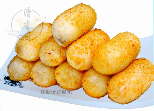 《清香厨》农家胖糍粑